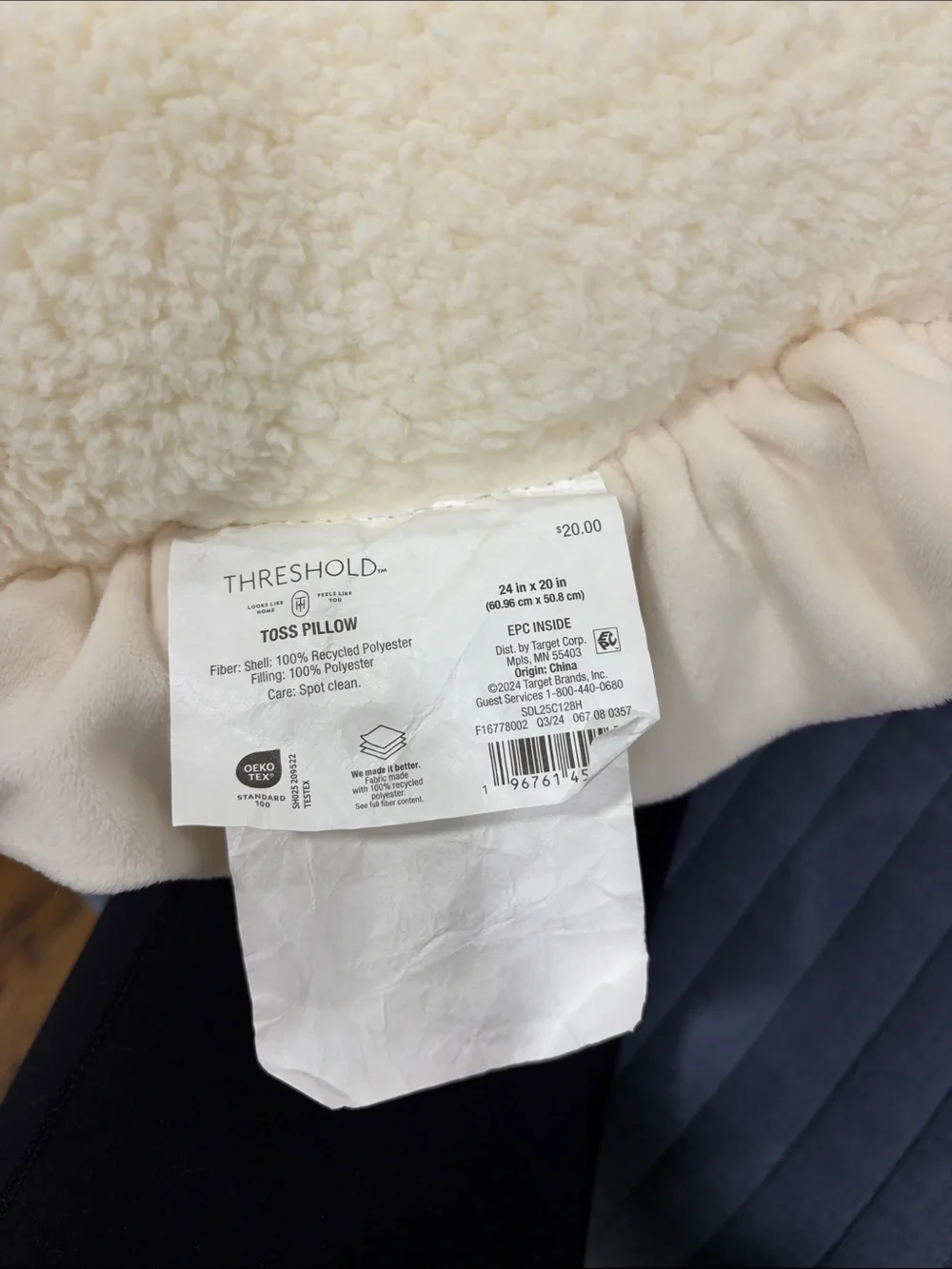 Threshold Oversized Reversible Heart Toss Pillow with Ruffle Trim